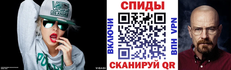 Amphetamine 97%  Волгоград 