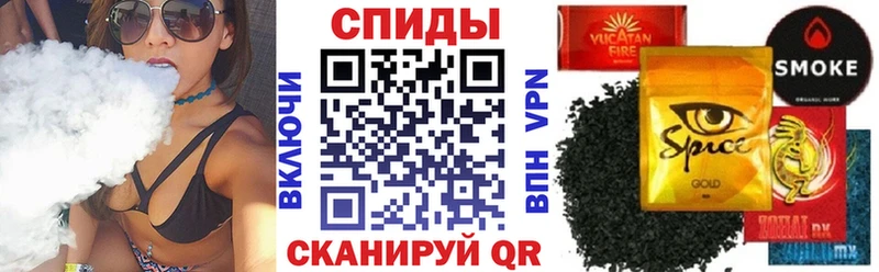 Бутират бутик  где купить наркоту  Волгоград 