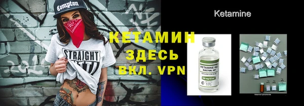 мескалин Алзамай
