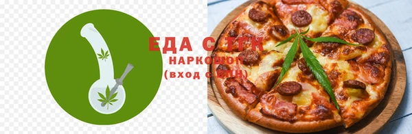кокаин Алексеевка