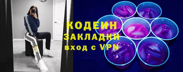 мескалин Алзамай