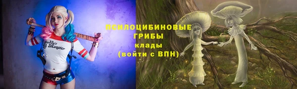 мескалин Алзамай