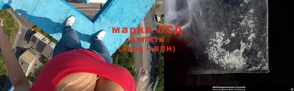мескалин Алзамай