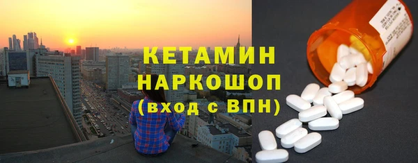 кокаин Алексеевка