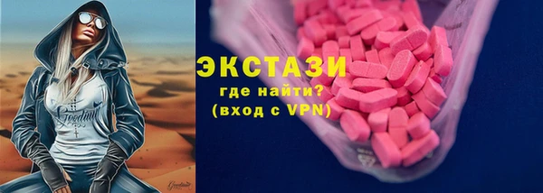 мескалин Алзамай