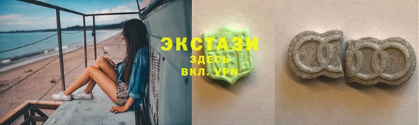 кокаин Алексеевка