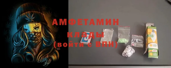 мескалин Алзамай
