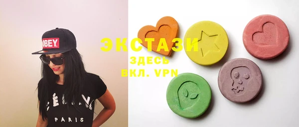 мескалин Алзамай