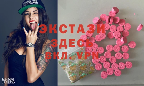 мескалин Алзамай