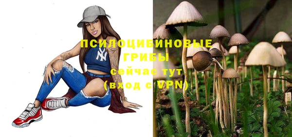 мескалин Алзамай