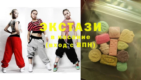 кокаин Алексеевка