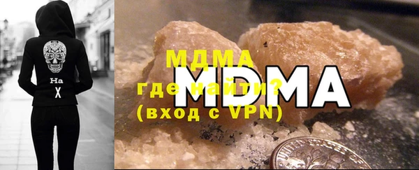mdpv Алексин