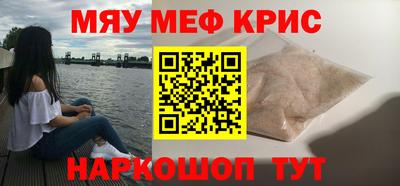 мдпв Камышлов