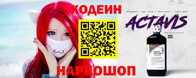 кокаин VHQ Кандалакша