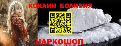 альфа пвп Канаш
