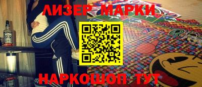 мдпв Камышлов