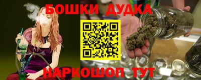 кокаин VHQ Кандалакша