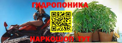 кокаин VHQ Кандалакша