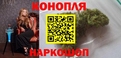альфа пвп Канаш