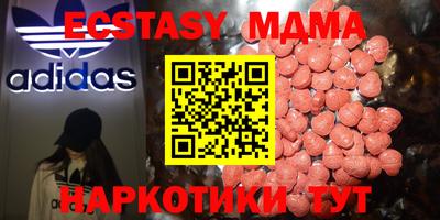 кокаин VHQ Кандалакша