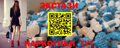 кокаин VHQ Кандалакша