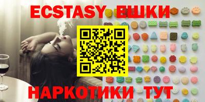 альфа пвп Канаш