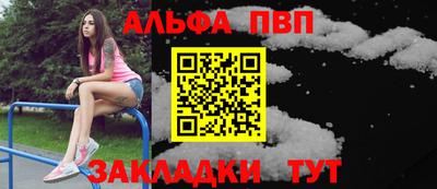 мдпв Камышлов