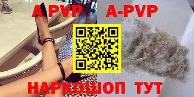 кокаин VHQ Кандалакша