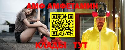 кокаин VHQ Кандалакша