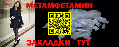 кокаин VHQ Кандалакша