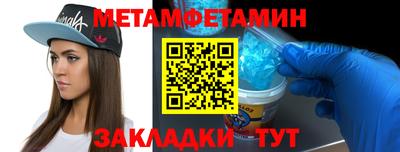 мдпв Камышлов