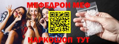 кокаин VHQ Кандалакша