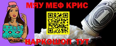 кокаин VHQ Кандалакша