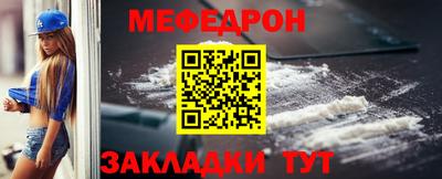 кокаин VHQ Кандалакша