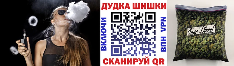 МЕГА как зайти Волгоград МАРИХУАНА индика